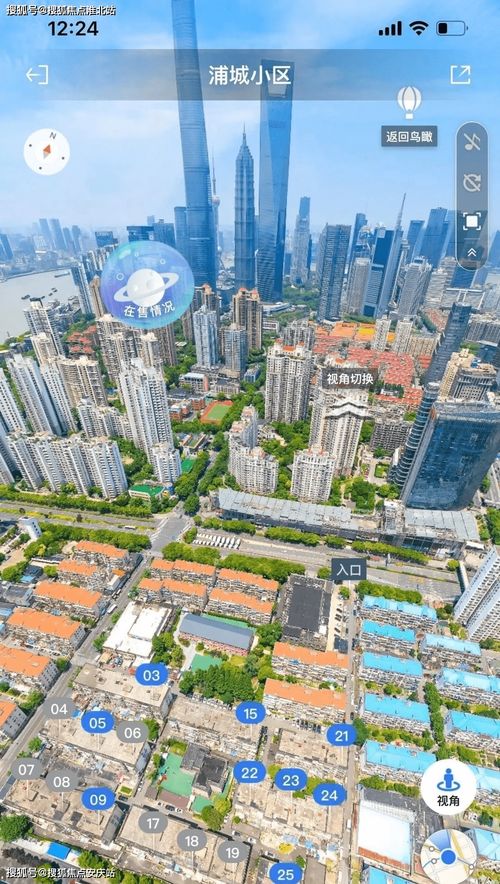 上海浦城小區(qū)售樓處電話、地址及24小時(shí)服務(wù)詳情